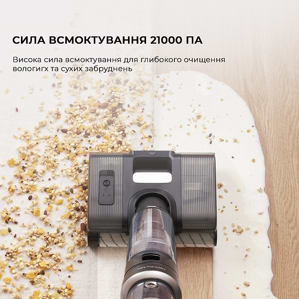 Фото - Пилосос ручний миючий JIMMY HW11 PRO MAX 3 в 1