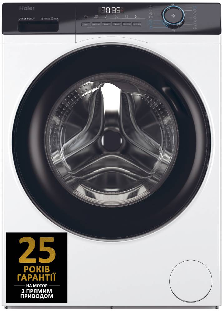 Стиральная машина Haier HW70-B14929 - Фото 1
