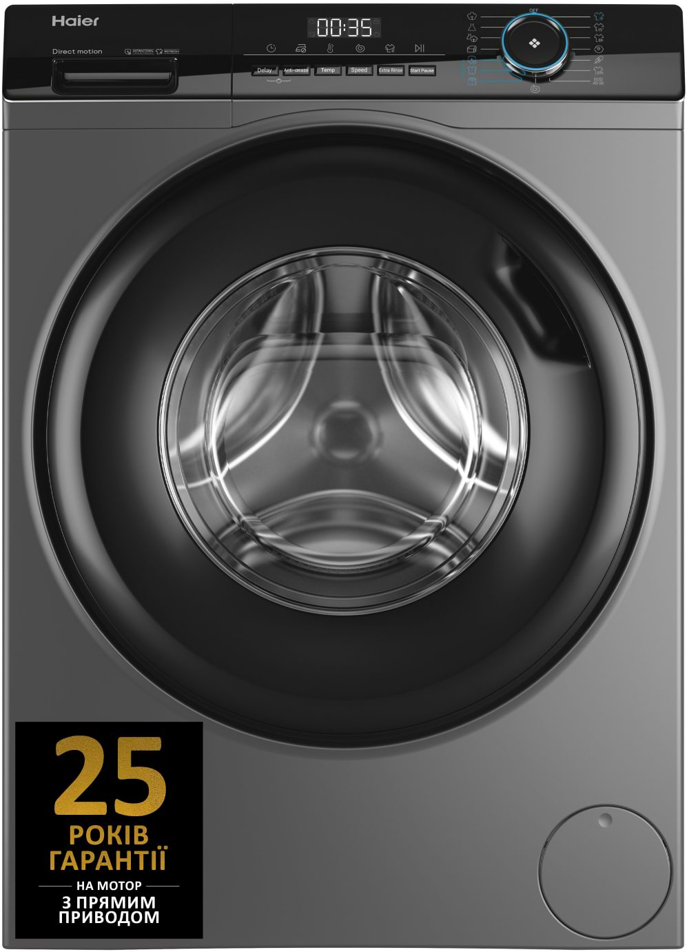 Стиральная машина Haier HW90-B14939S8 - Фото 1