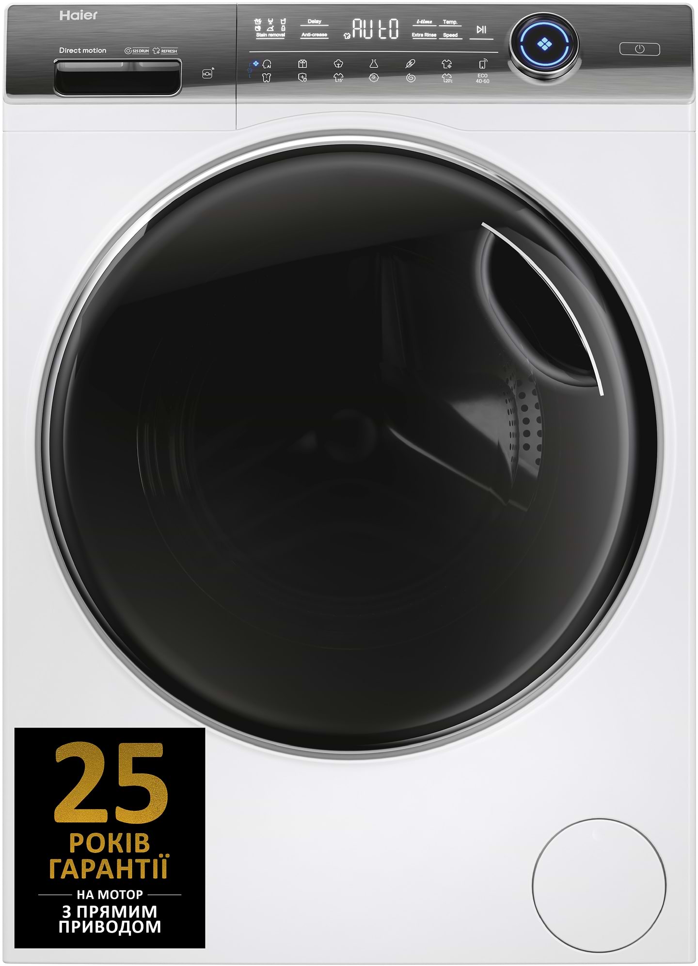 Стиральная машина Haier HW90-B14979-S - Фото 1