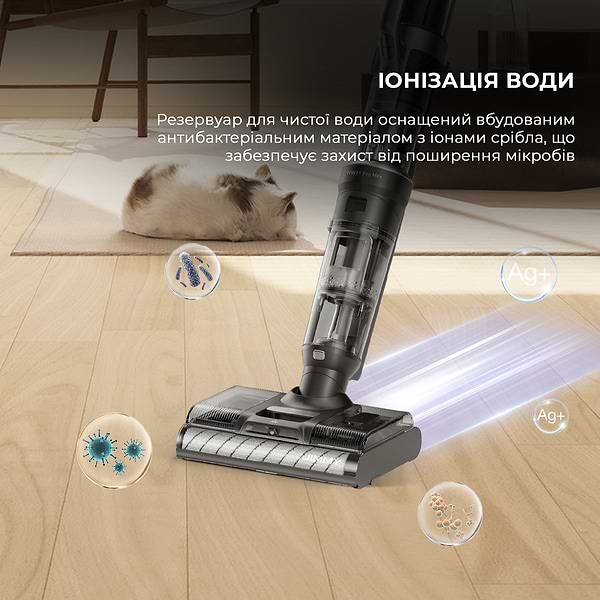 Фото - Пилосос ручний миючий JIMMY HW11 PRO MAX 3 в 1