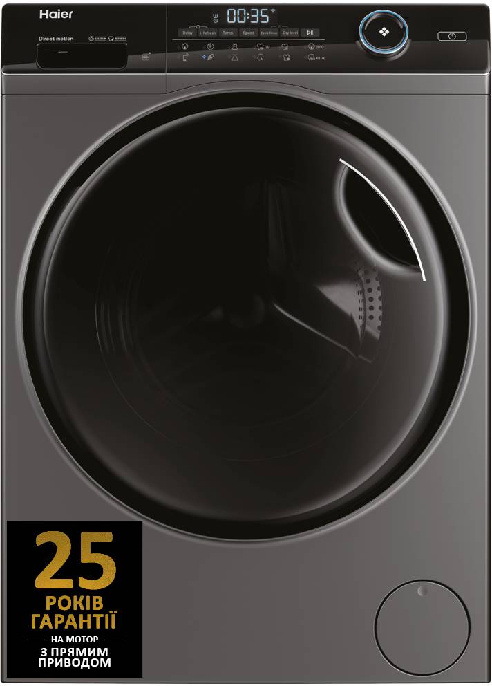 Стирально-сушильная машина Haier HWD80B14959S8U1 - Фото 1