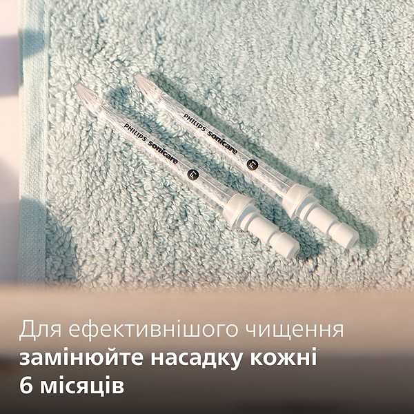 Фото - Насадка для іригатора Philips HX3042/00
