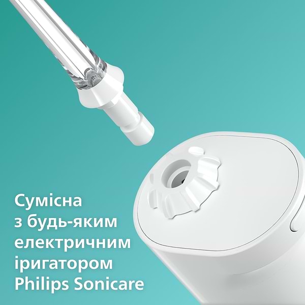 Фото - Насадка для іригатора Philips HX3042/00