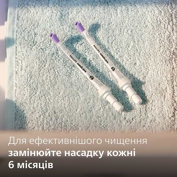 Фото - Насадка для ирригатора Philips HX3062/00