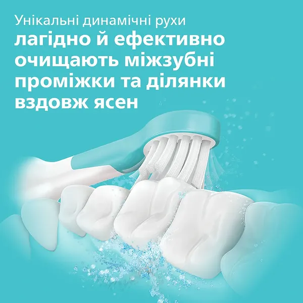 Фото - Зубная щетка электрическая Philips HX3411/01