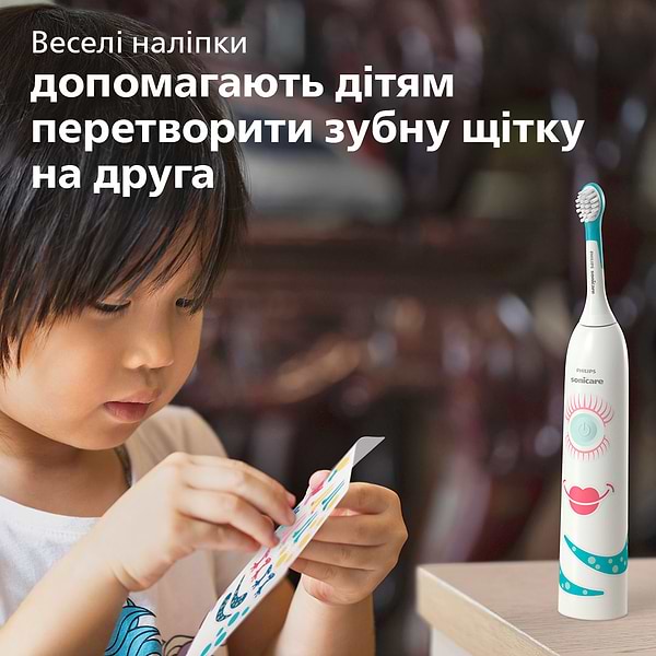 Фото - Зубная щетка электрическая Philips HX3411/01