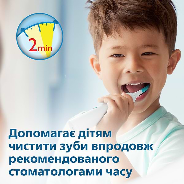 Фото - Зубная щетка электрическая Philips HX3411/01