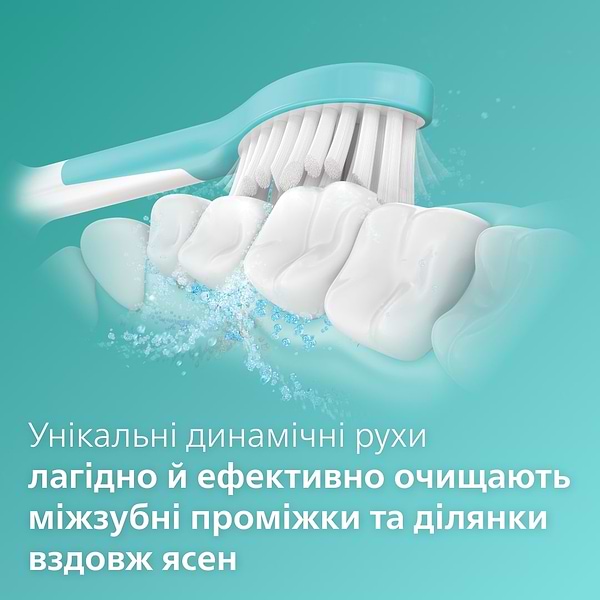 Фото - Зубна щітка електрична Philips Sonicare For Kids HX3601/01
