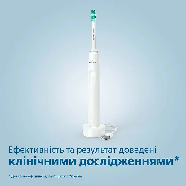 Фото - Уценка - Зубная щетка электрическая Philips Sonicare HX3651/13