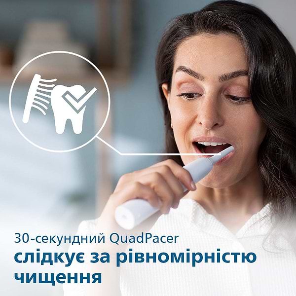 Фото - Зубна щітка електрична Philips Sonicare HX3671/13