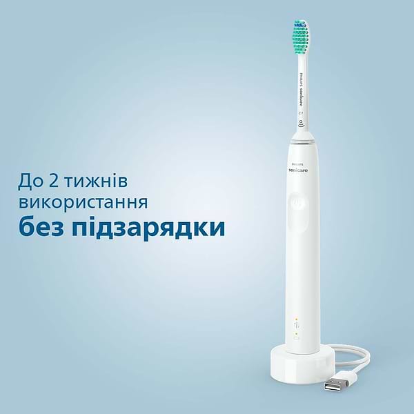 Фото - Зубна щітка електрична Philips Sonicare (HX3673/13)