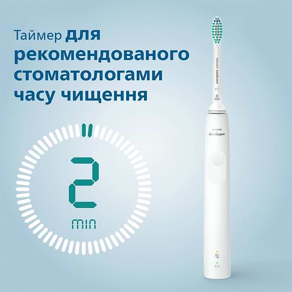 Фото - Зубна щітка електрична Philips Sonicare (HX3673/13)
