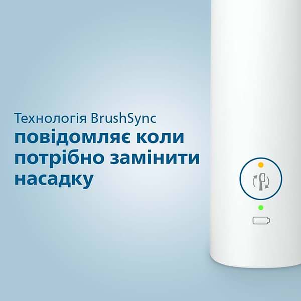 Фото - Зубна щітка електрична Philips Sonicare (HX3673/13)