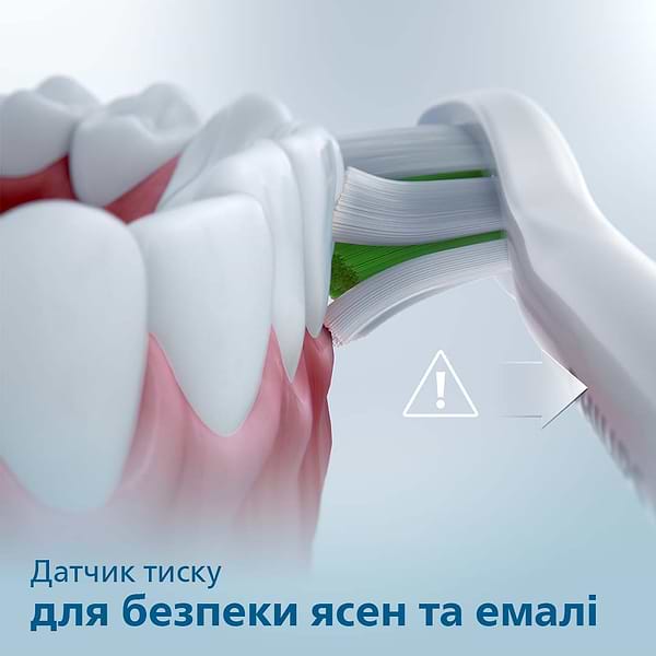 Фото - Зубна щітка електрична Philips Sonicare (HX3673/13)