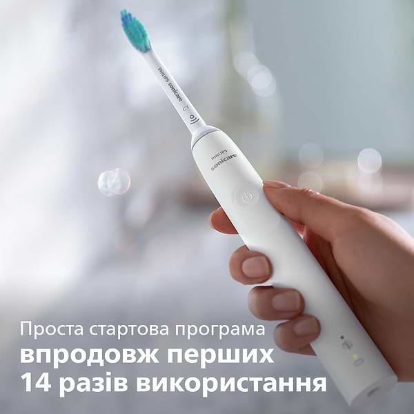 Фото - Зубна щітка електрична Philips Sonicare (HX3673/13)