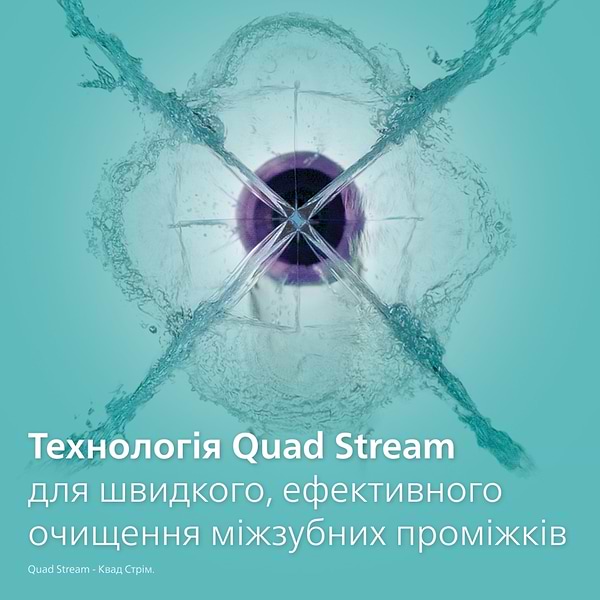 Фото - Уцінка - Іригатор Philips Sonicare HX3826/24 Power Flosser 3000