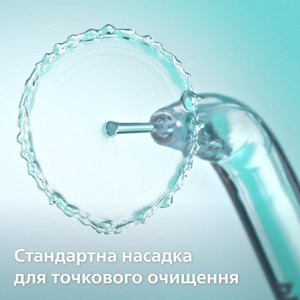 Фото - Уцінка - Іригатор Philips Sonicare HX3826/24 Power Flosser 3000