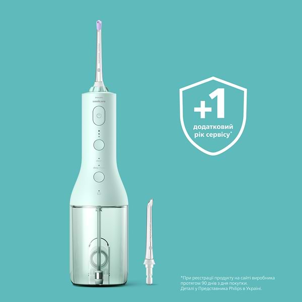 Фото - Уцінка - Іригатор Philips Sonicare HX3826/24 Power Flosser 3000