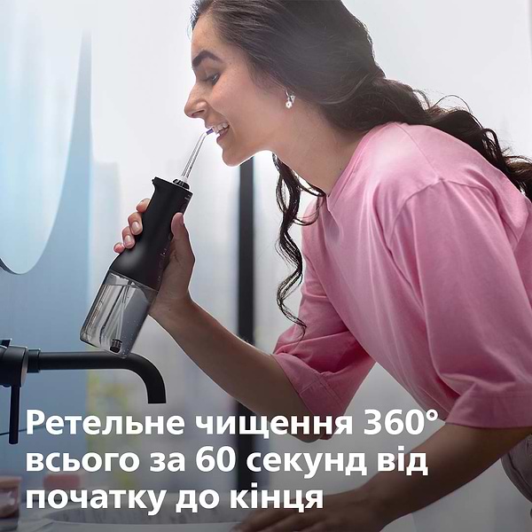 Фото - Ирригатор Philips Sonicare HX3826/33 Cordless Power Flosser