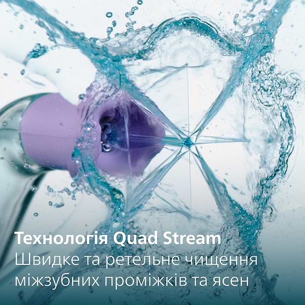 Фото - Уцінка - Іригатор Philips HX3911/40 Power Flosser 7000