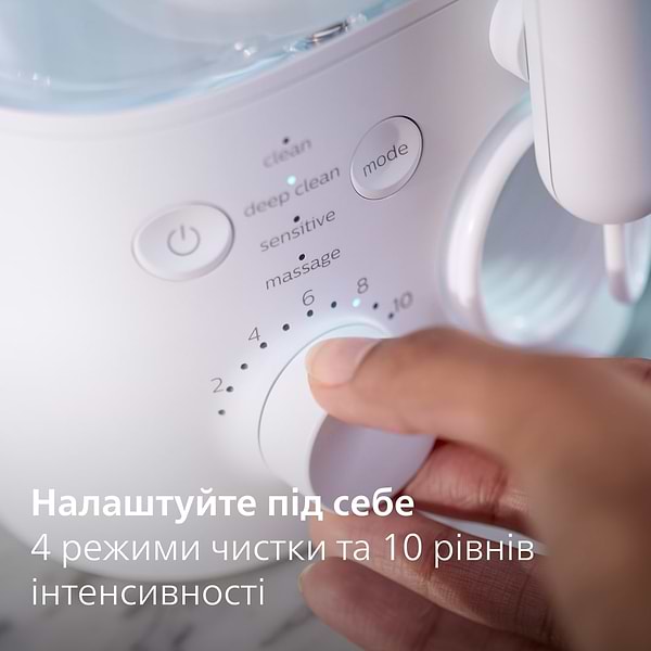 Фото - Уцінка - Іригатор Philips HX3911/40 Power Flosser 7000