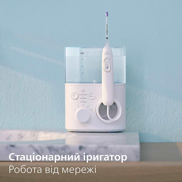 Фото - Уцінка - Іригатор Philips HX3911/40 Power Flosser 7000