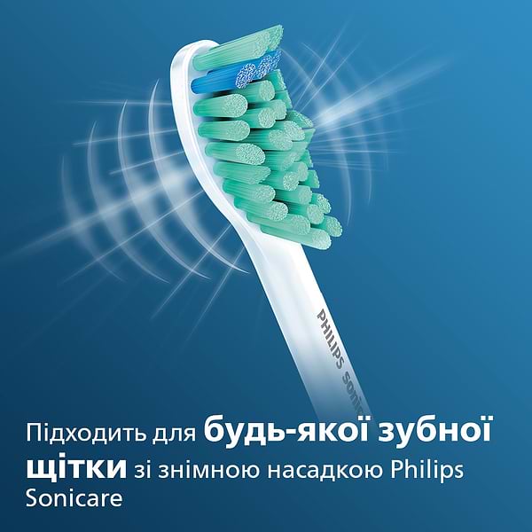 Фото - Насадка для зубної щітки електричної Philips Sonicare ProResults HX6012/07, 2 шт