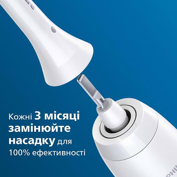 Фото - Насадка для зубної щітки електричної Philips Sonicare ProResults HX6012/07, 2 шт