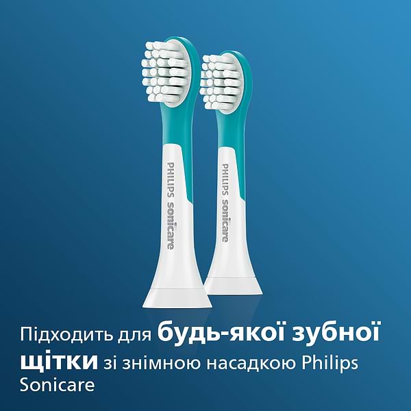 Фото - Насадка для зубной щетки Philips Sonicare For Kids HX6032/33, 2 шт