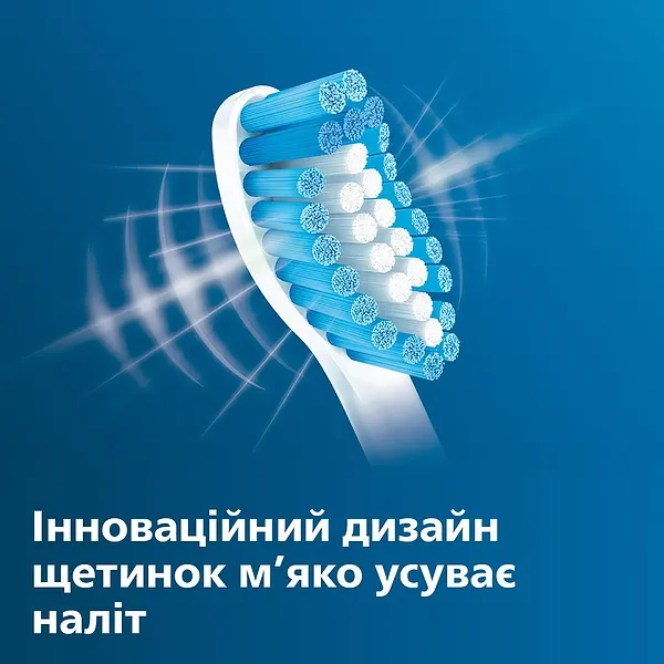 Фото - Насадка для зубной щетки Philips Sonicare Sensitive HX6052