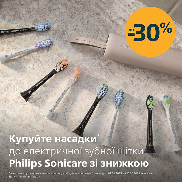 Фото - Зубна щітка електрична Philips Sonicare (HX3673/13)