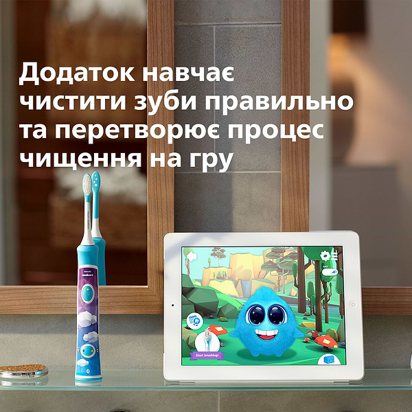 Фото - Зубная щетка электрическая Philips Sonicare For Kids HX6322/04
