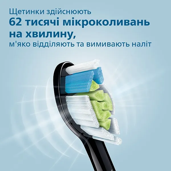 Фото - Зубна щітка електрична Philips HX6800/44