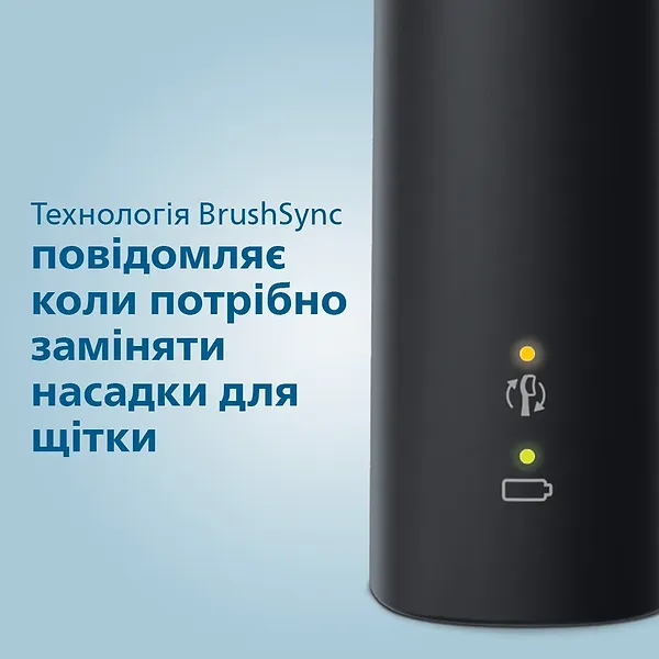 Фото - Зубна щітка електрична Philips HX6800/44