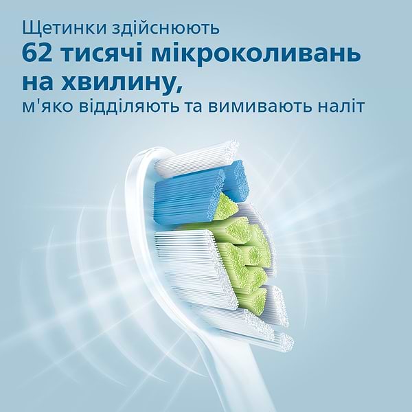 Фото - Зубна щітка електрична Philips HX6803/04