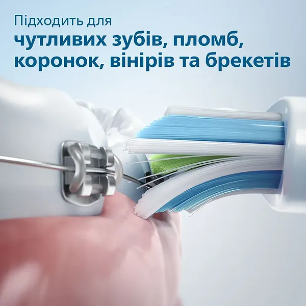 Фото - Зубна щітка електрична Philips HX6803/04