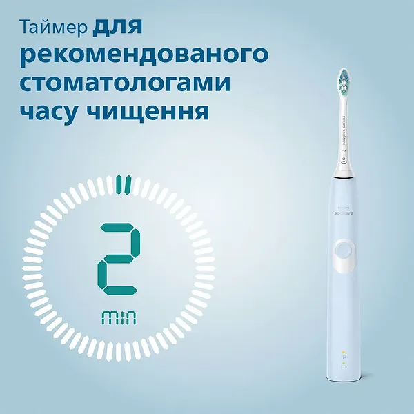 Фото - Зубна щітка електрична Philips HX6803/04