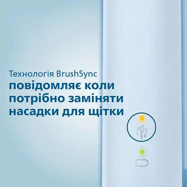 Фото - Зубна щітка електрична Philips HX6803/04