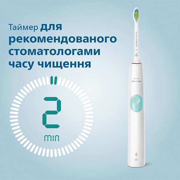 Фото - Зубна щітка електрична Philips Sonicare Protective clean 1 HX6807/28