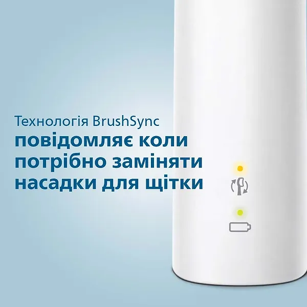 Фото - Зубна щітка електрична Philips Sonicare Protective clean 1 HX6807/28