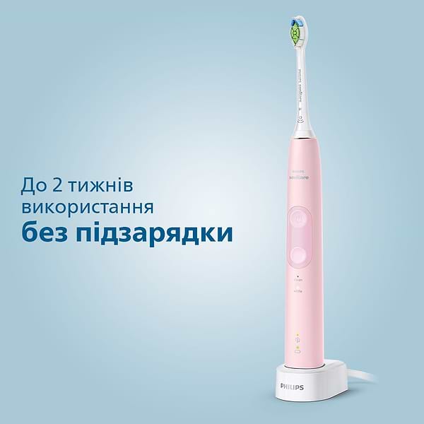 Фото - Зубная щетка электрическая Philips HX6830/35(набор)