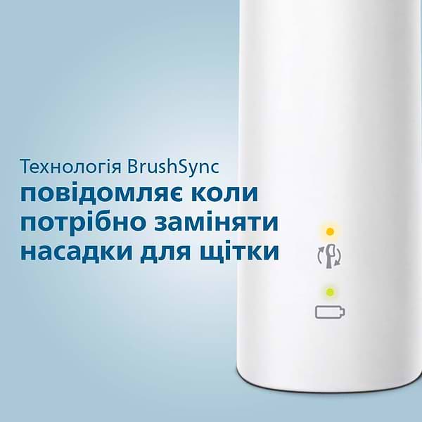 Фото - Зубна щітка електрична Philips Sonicare Protective clean 2 HX6839/28