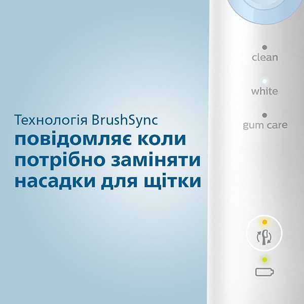 Фото - Зубна щітка електрична Philips HX6877/28