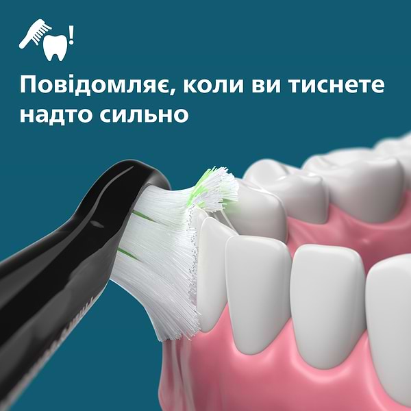 Фото - Зубна щітка електрична Philips Sonicare HX7101/01 серії 5300