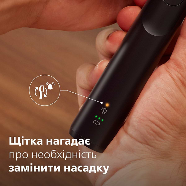 Фото - Зубна щітка електрична Philips Sonicare HX7101/01 серії 5300