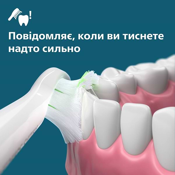 Фото - Зубная щетка электрическая Philips Sonicare HX7108/02 серии 5300