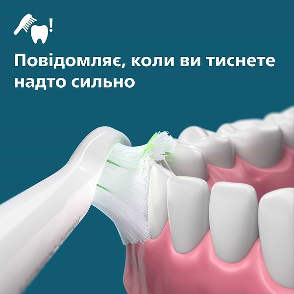 Фото - Зубна щітка електрична Philips Sonicare HX7110/01 серії 5500
