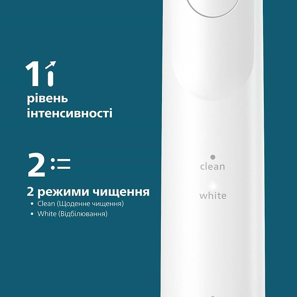 Фото - Зубна щітка електрична Philips Sonicare HX7110/01 серії 5500