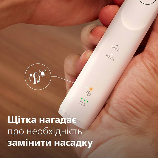 Фото - Зубна щітка електрична Philips Sonicare HX7110/01 серії 5500